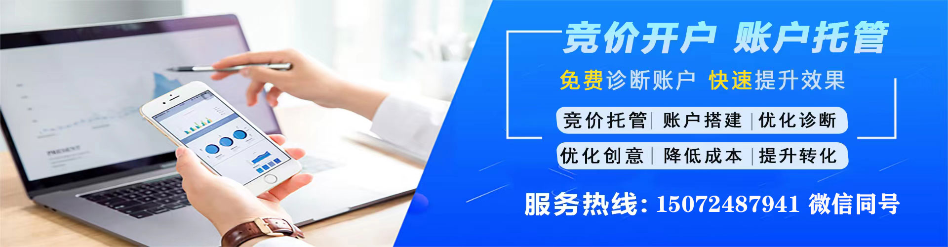 江州快手信息流